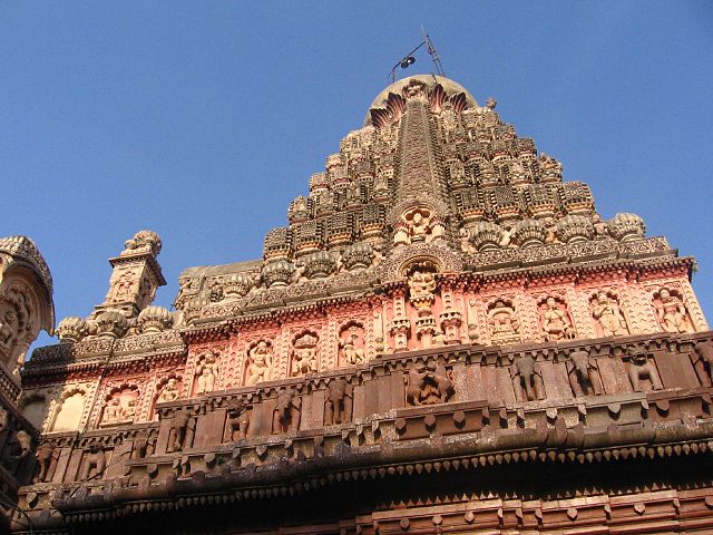 Grishneshwar 