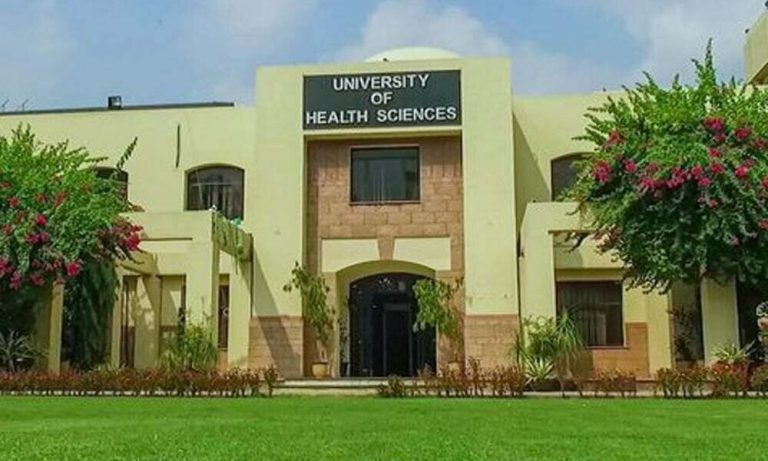 University of Health Science