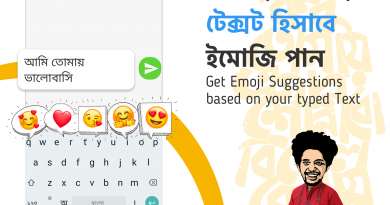 Bangla keyboard app