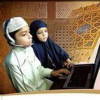 Best Affordable Basic Islamic Teachings for Kids in Manchester, UK