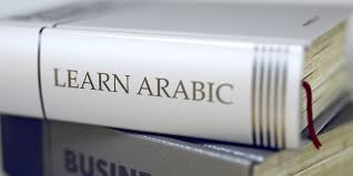 Best way to learn Arabic language