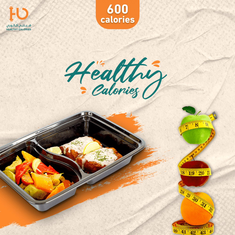 Healthy Meal Subscription