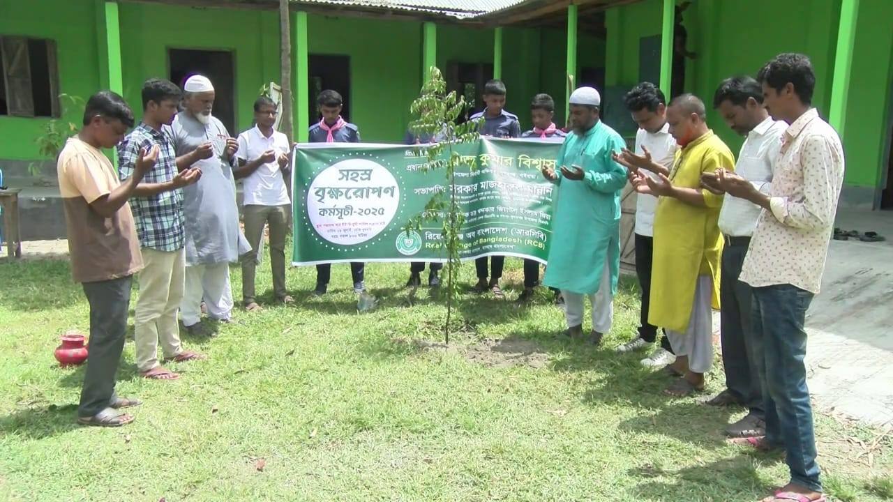 Social organization RCB has started a month-long tree plantation program to combat the adverse effects of climate change