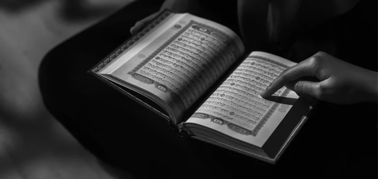 Online Quran Academy