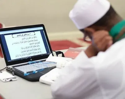 Professional Learn Hifz in Manchester UK with Expert Quran Tutors