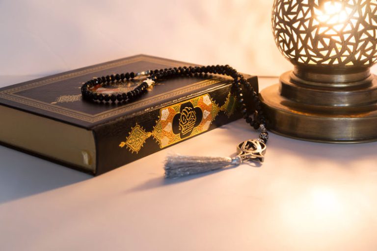 online quran academy in usa