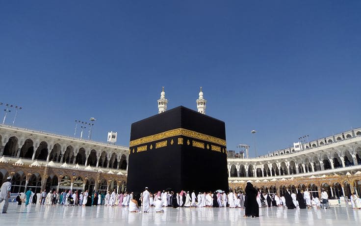 Ramadan umrah packages 2026