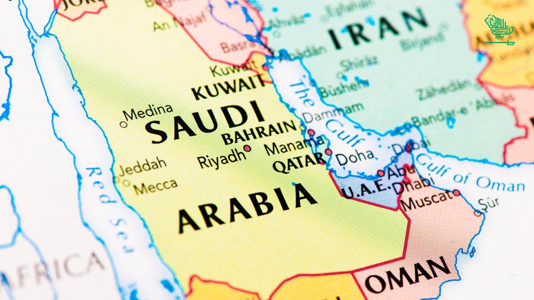 Saudi Arabia Postal Code
