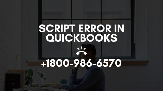 Script Error in QuickBooks