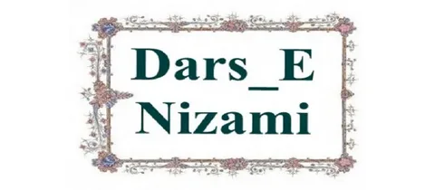 Study Dars-e-Nizami in Manchester UK with Expert Scholars