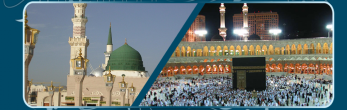 Umrah Package From Sharjah by Bus