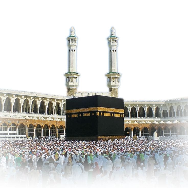 cheap umrah packages