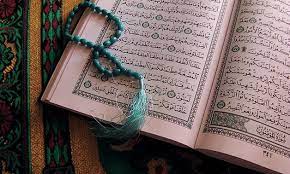 Surah Ad-Duha & Surah Al-Mulk in English Transliteration