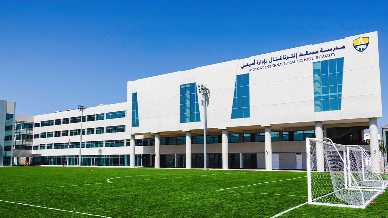 Best Schools in Oman