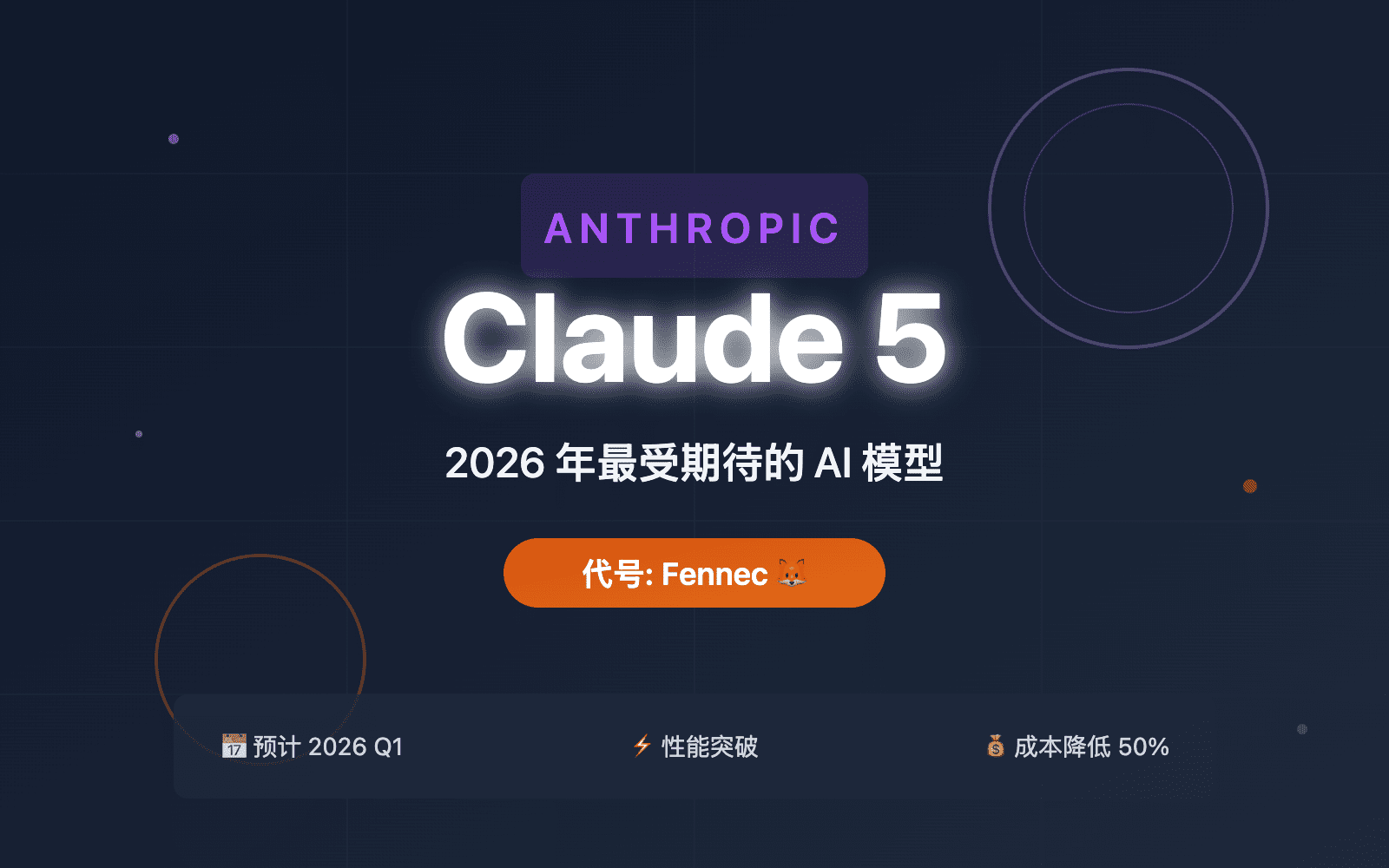 Apartment live video monitoring